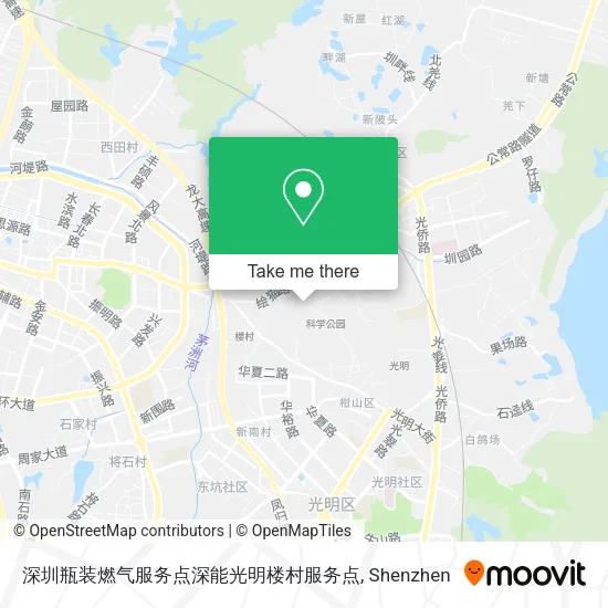 深圳瓶装燃气服务点深能光明楼村服务点 map