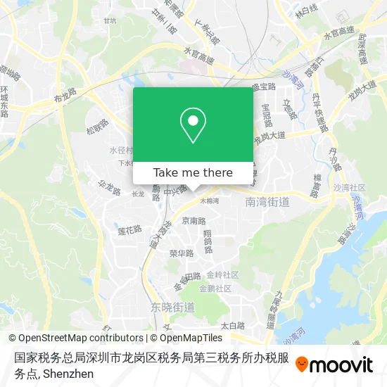国家税务总局深圳市龙岗区税务局第三税务所办税服务点 map
