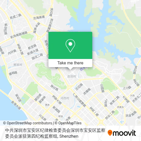 中共深圳市宝安区纪律检查委员会深圳市宝安区监察委员会派驻第四纪检监察组 map