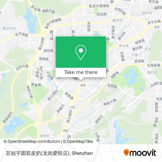 苏姐芋圆双皮奶(龙岗爱联店) map