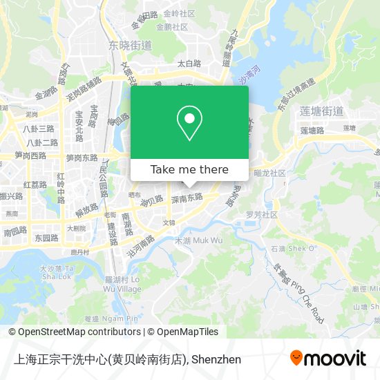 上海正宗干洗中心(黄贝岭南街店) map