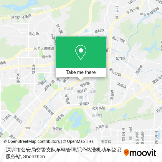 深圳市公安局交警支队车辆管理所泽然浩机动车登记服务站 map