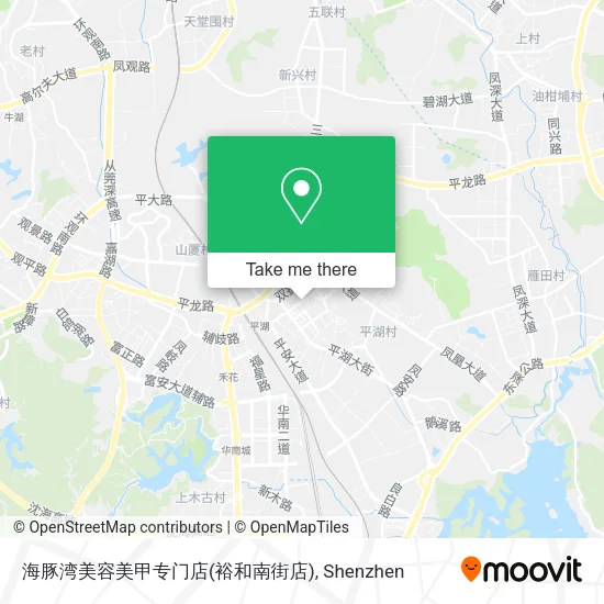 海豚湾美容美甲专门店(裕和南街店) map