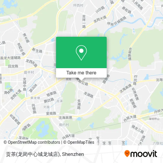 贡茶(龙岗中心城龙城店) map