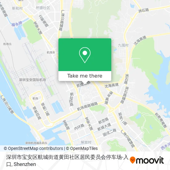 深圳市宝安区航城街道黄田社区居民委员会停车场-入口 map