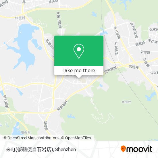 来电(饭萌便当石岩店) map
