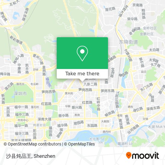 沙县炖品王 map