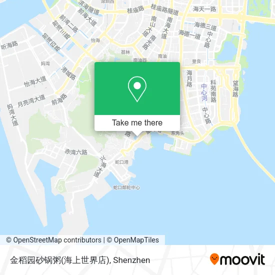 金稻园砂锅粥(海上世界店) map