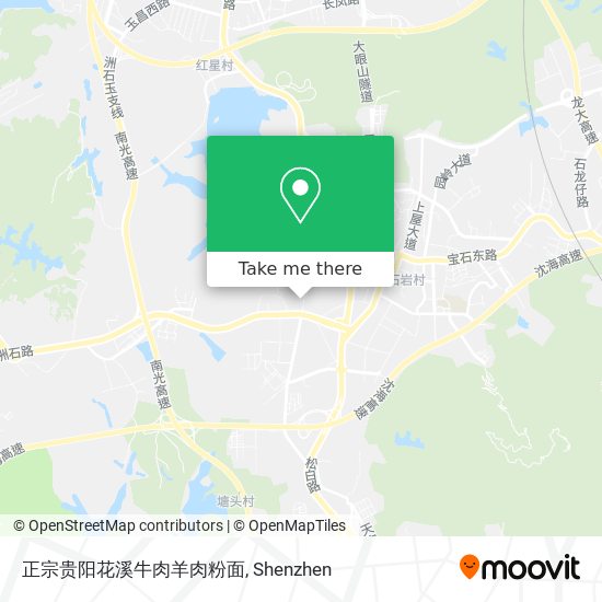 正宗贵阳花溪牛肉羊肉粉面 map