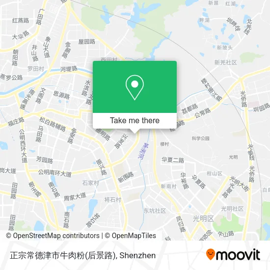 正宗常德津市牛肉粉(后景路) map