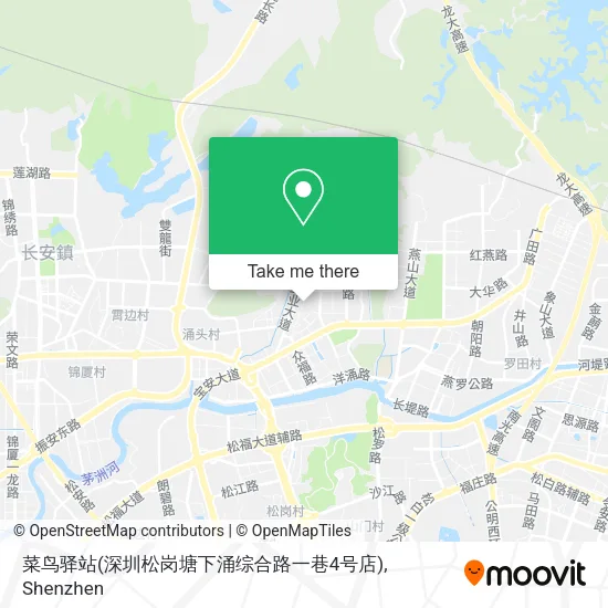 菜鸟驿站(深圳松岗塘下涌综合路一巷4号店) map