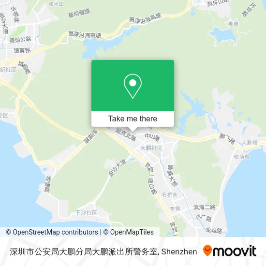 深圳市公安局大鹏分局大鹏派出所警务室 map