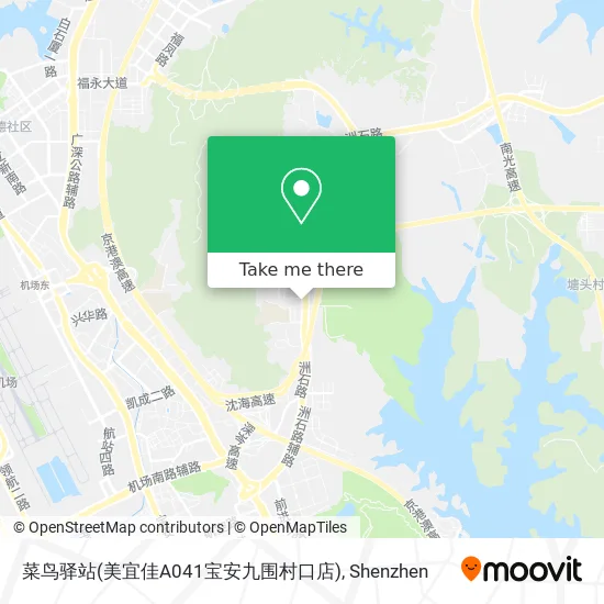 菜鸟驿站(美宜佳A041宝安九围村口店) map