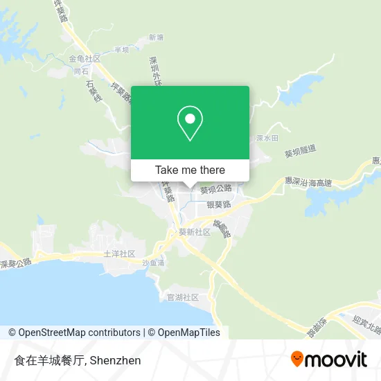 食在羊城餐厅 map