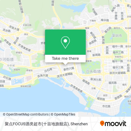 聚点FOCUS酒类超市(十亩地旗舰店) map