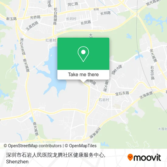 深圳市石岩人民医院龙腾社区健康服务中心 map