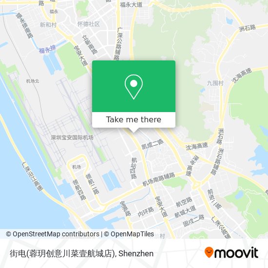 街电(蓉玥创意川菜壹航城店) map