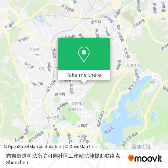 布吉街道司法所驻可园社区工作站法律援助联络点 map