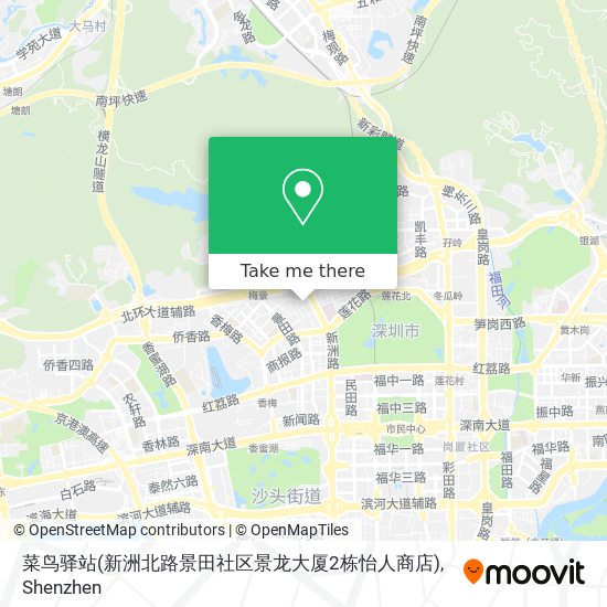 菜鸟驿站(新洲北路景田社区景龙大厦2栋怡人商店) map