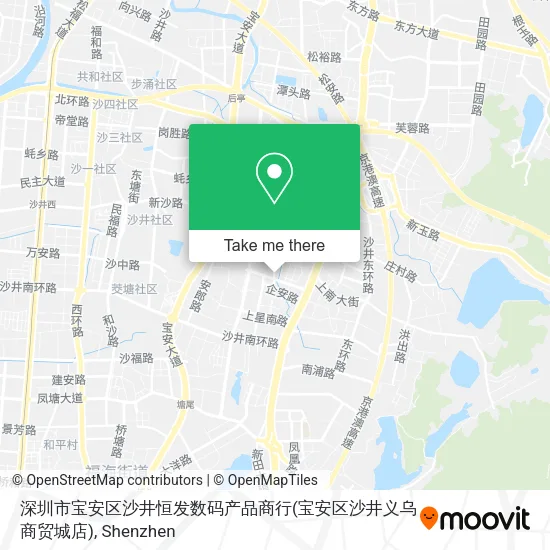 深圳市宝安区沙井恒发数码产品商行(宝安区沙井义乌商贸城店) map