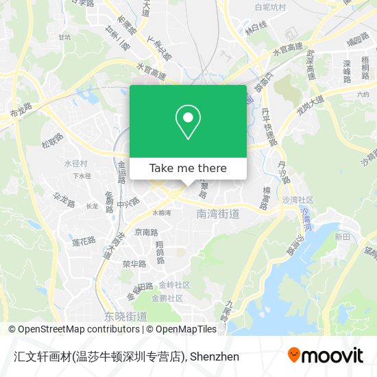 汇文轩画材(温莎牛顿深圳专营店) map