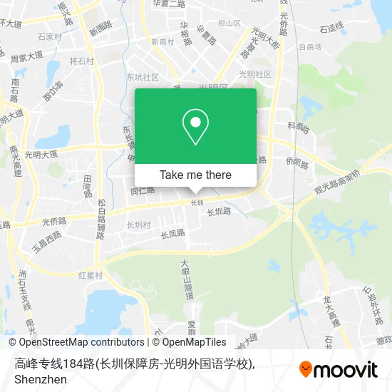 高峰专线184路(长圳保障房-光明外国语学校) map