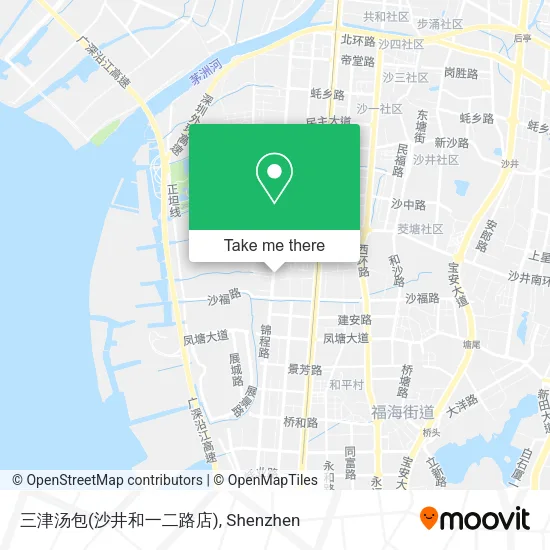 三津汤包(沙井和一二路店) map