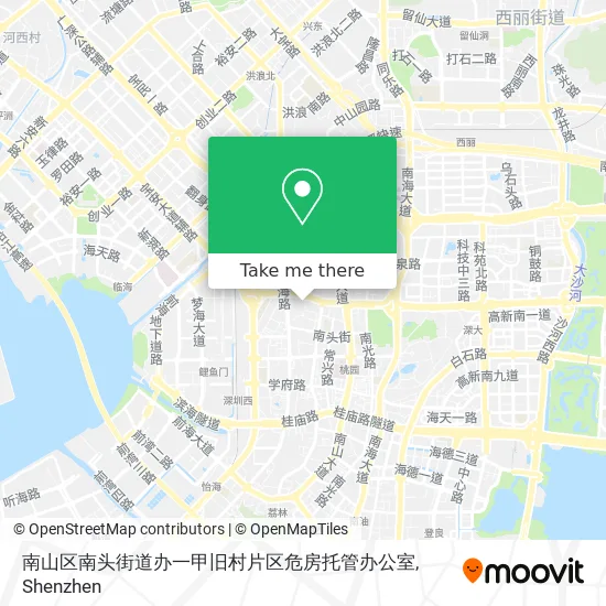 南山区南头街道办一甲旧村片区危房托管办公室 map