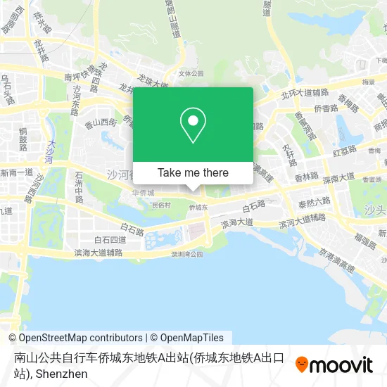 南山公共自行车侨城东地铁A出站(侨城东地铁A出口站) map