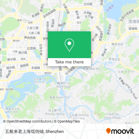 五般来老上海馄饨铺 map