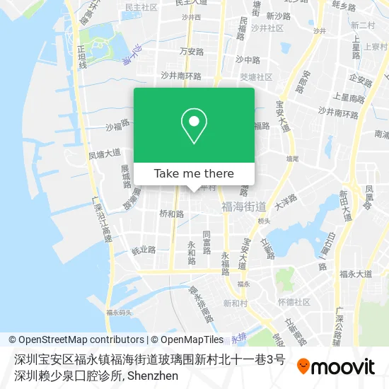 深圳宝安区福永镇福海街道玻璃围新村北十一巷3号深圳赖少泉囗腔诊所 map