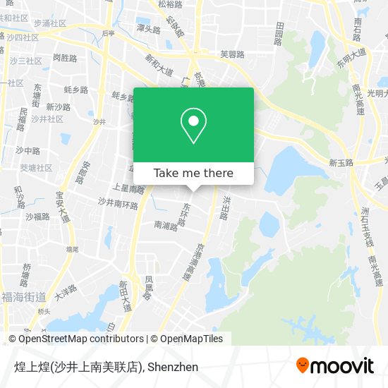 煌上煌(沙井上南美联店) map