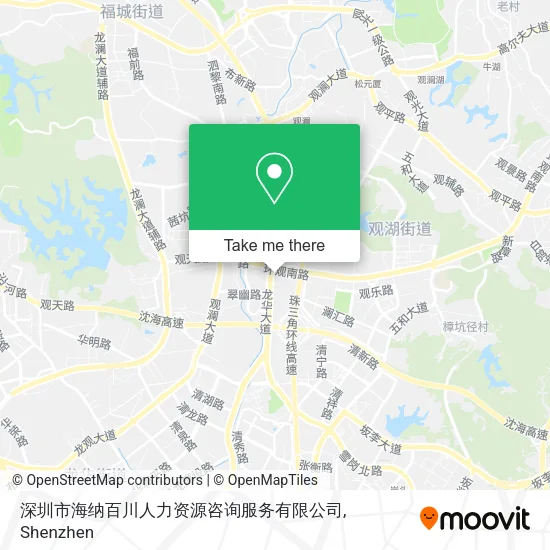 深圳市海纳百川人力资源咨询服务有限公司 map