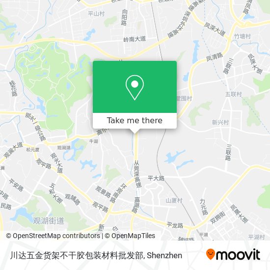 川达五金货架不干胶包装材料批发部 map