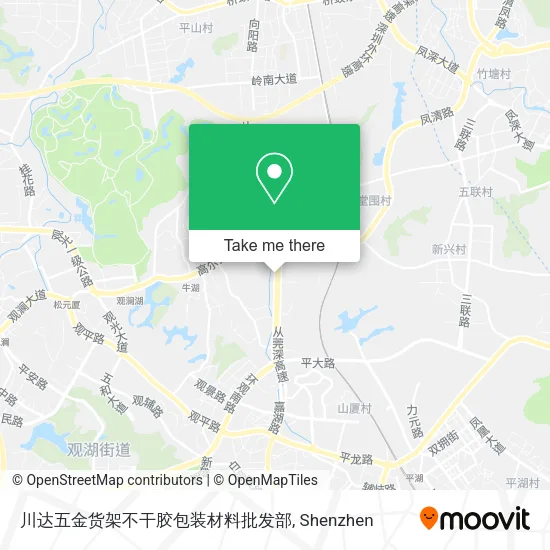 川达五金货架不干胶包装材料批发部 map