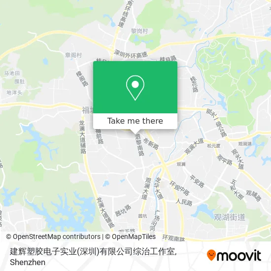 建辉塑胶电子实业(深圳)有限公司综治工作室 map
