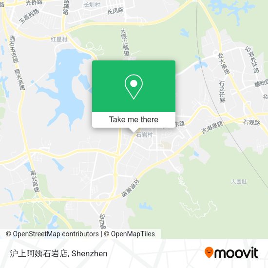 沪上阿姨石岩店 map