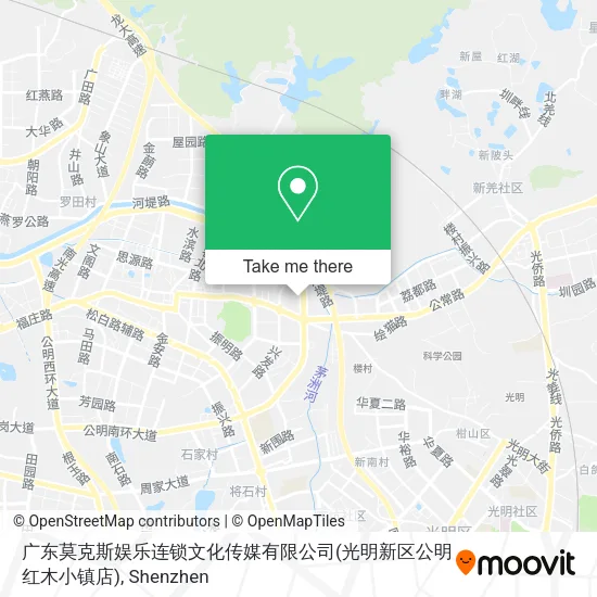 广东莫克斯娱乐连锁文化传媒有限公司(光明新区公明红木小镇店) map