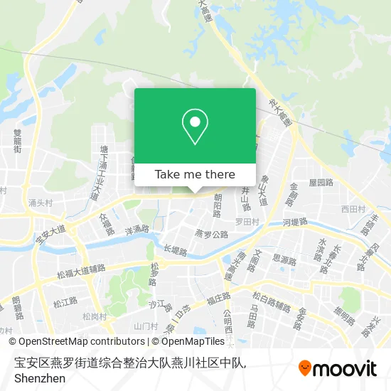 宝安区燕罗街道综合整治大队燕川社区中队 map