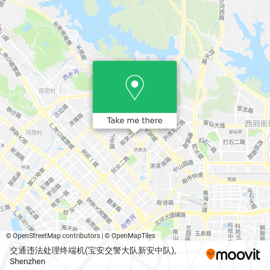 交通违法处理终端机(宝安交警大队新安中队) map