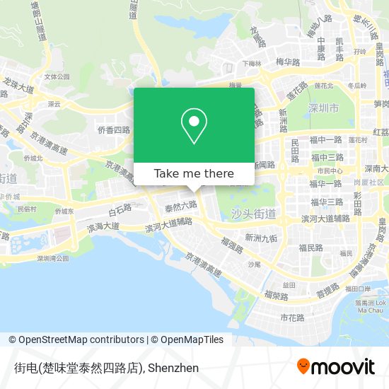 街电(楚味堂泰然四路店) map