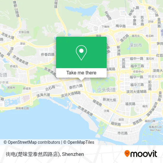 街电(楚味堂泰然四路店) map