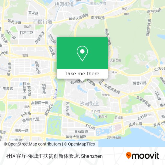 社区客厅-侨城汇扶贫创新体验店 map