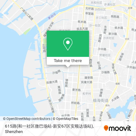 615路(和一社区微巴场站-新安67区安顺达场站) map