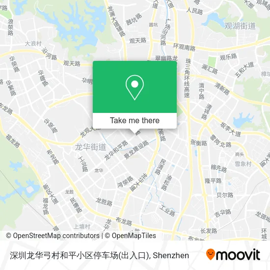 深圳龙华弓村和平小区停车场(出入口) map