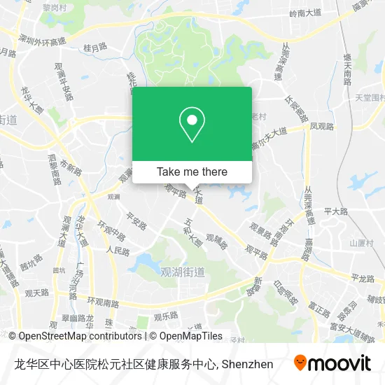 龙华区中心医院松元社区健康服务中心 map