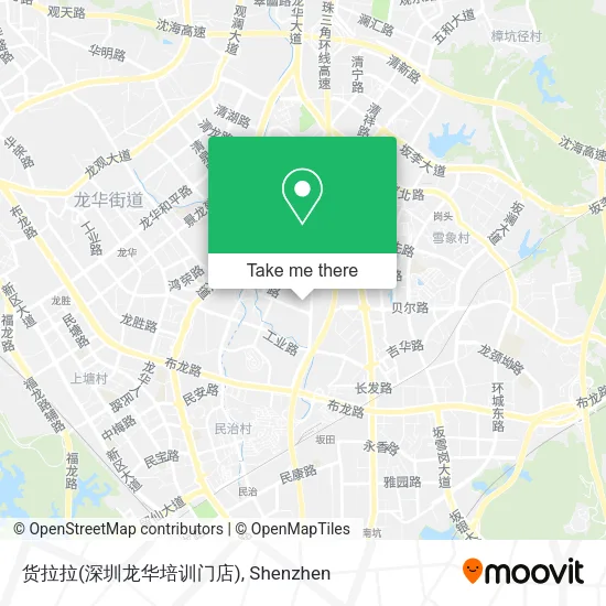 货拉拉(深圳龙华培训门店) map