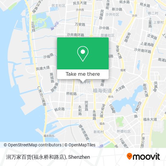 润万家百货(福永桥和路店) map