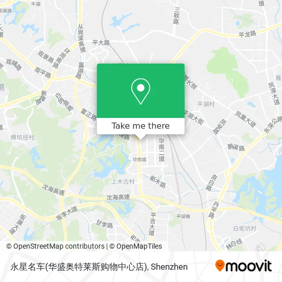 永星名车(华盛奥特莱斯购物中心店) map