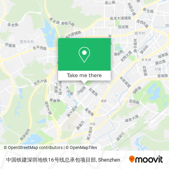 中国铁建深圳地铁16号线总承包项目部 map